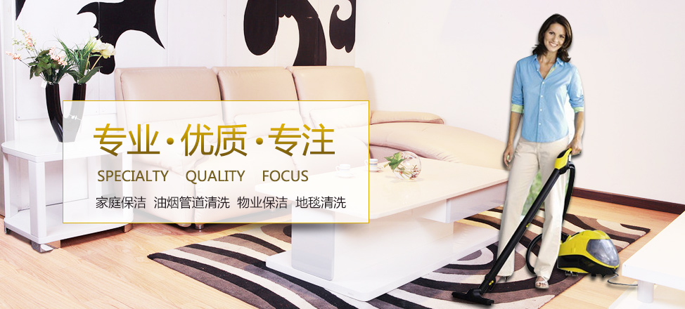 电子游戏官网网站